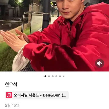 Profile image of 현우석
