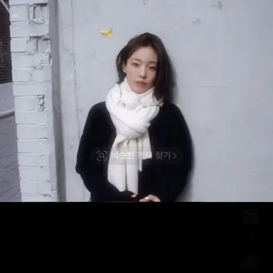 Profile image of 전소니