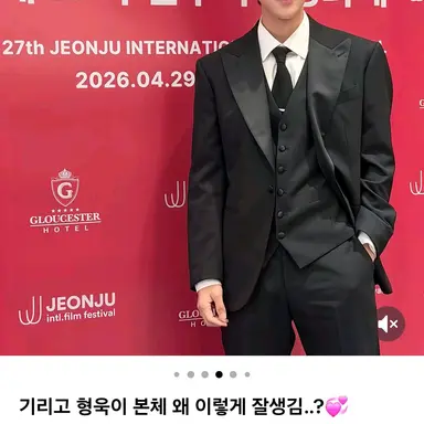 Profile image of 이효제