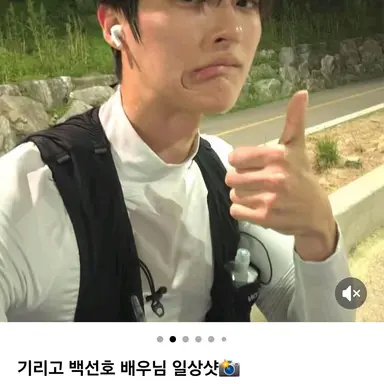 Profile image of 백선호