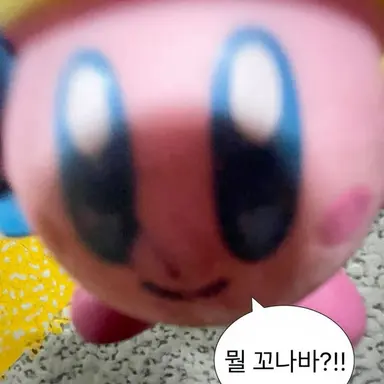 Profile image of 토로히 카키루히