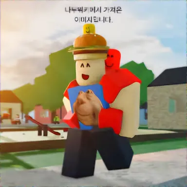 Profile image of 007n7