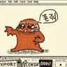 캐릭터 프로필 이미지