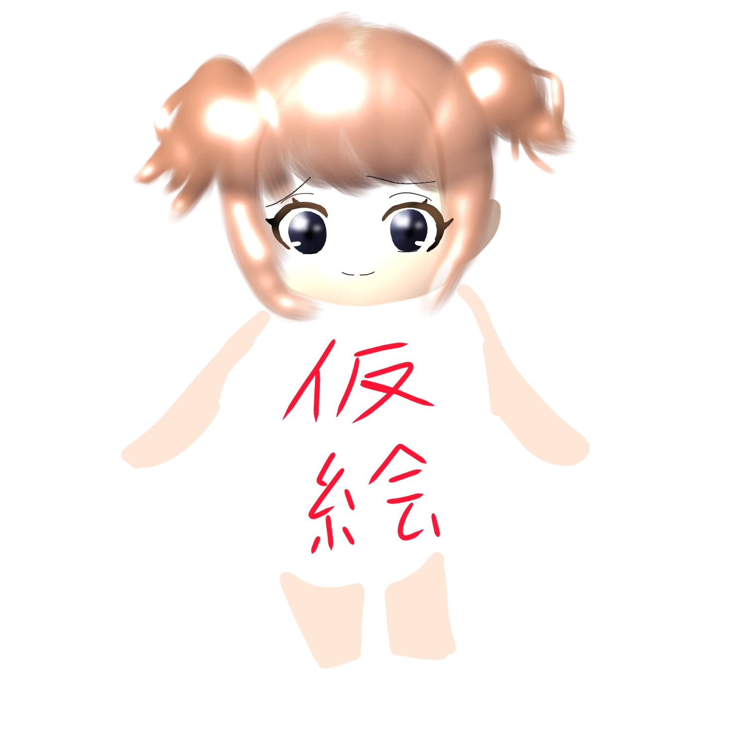 涼太朗