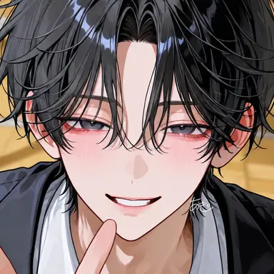 Profile image of Ao
