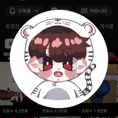 Profile image of 백나른