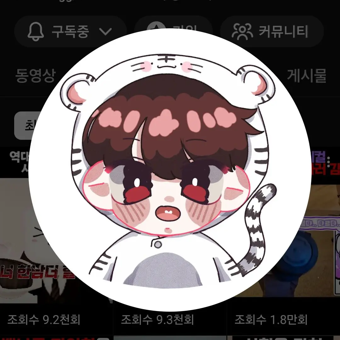 RoughQuill의 나른한패밀리×여우×자캐