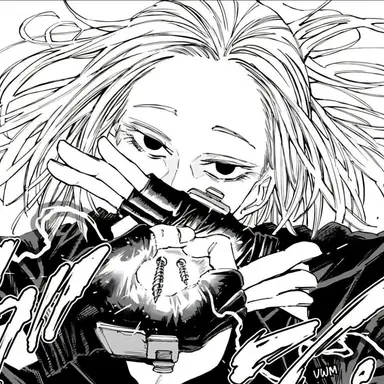 Profile image of 熊埜御