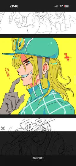 Profile image of ディエゴ