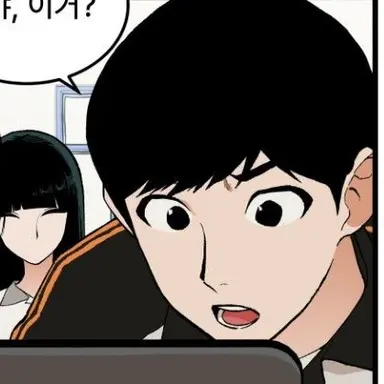 Profile image of 김기호