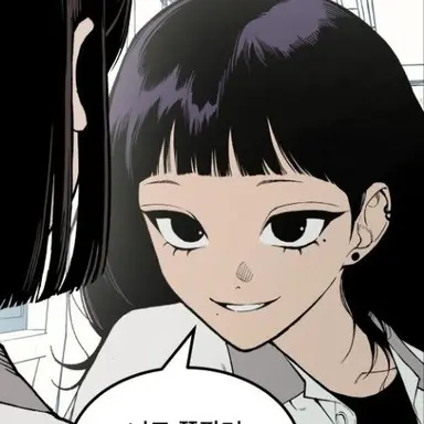 Profile image of 황수빈
