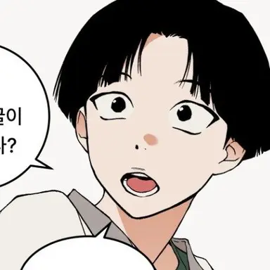 Profile image of 문우주