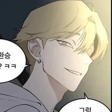 Profile image of 효신