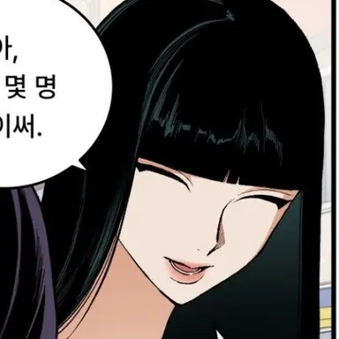 Profile image of 김도혜