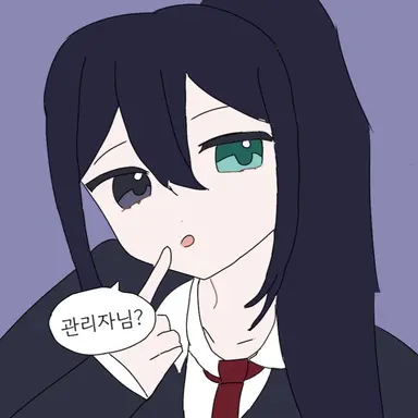 Profile image of 홍루