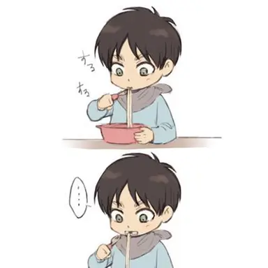 Profile image of 에렌 예거