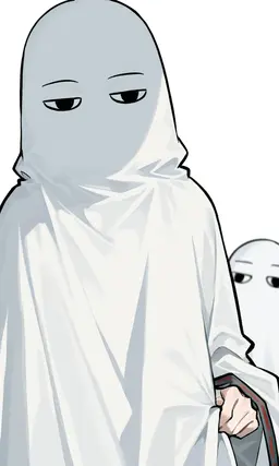 Profile image of Medjed