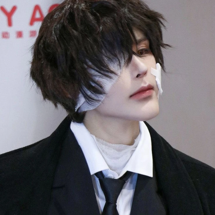 미케