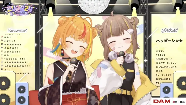 Profile image of 音ノ瀬らこ