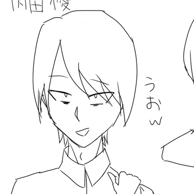 Profile image of 内田優