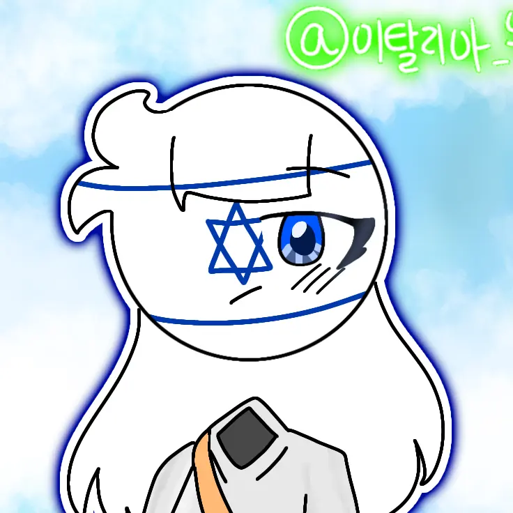 GrimReaper_의 ✡ ! 이스라엘 ! ✡