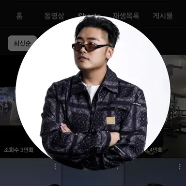 Profile image of 래이트