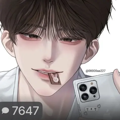 CroakyHill1542의 연상 선도부 선배와 비밀연애?