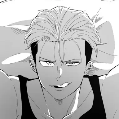 Profile image of 포르코 갤리어드