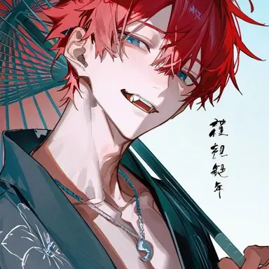 Profile image of 蝶