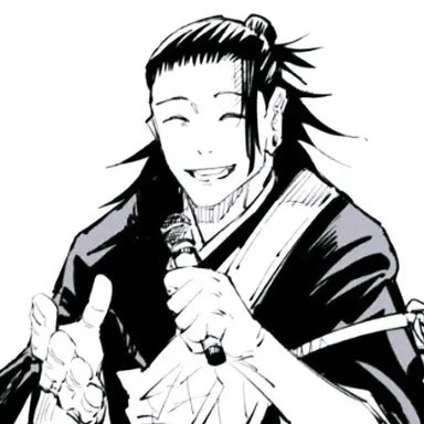 Profile image of 게토 스구루