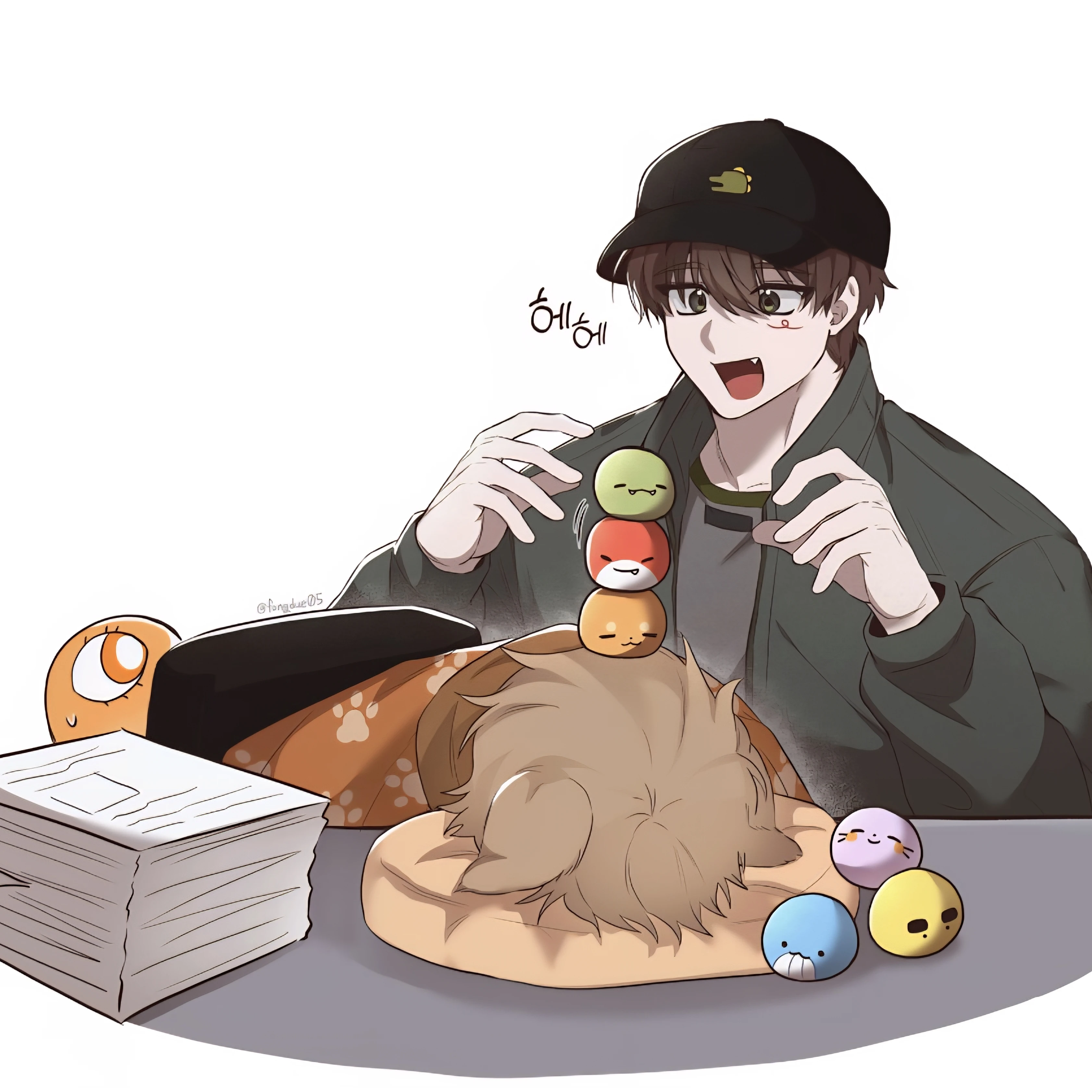 잠뜰 경위