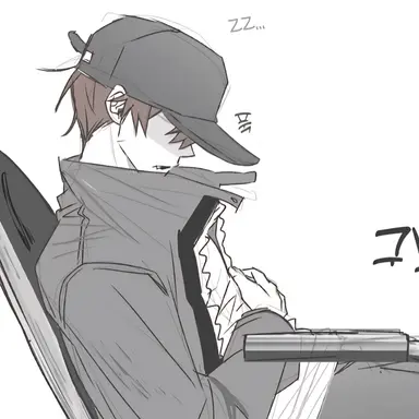 Profile image of 공룡 경사