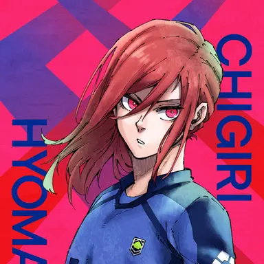 Profile image of 千切豹馬