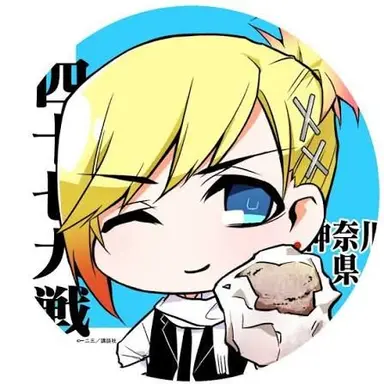 Profile image of 神奈川