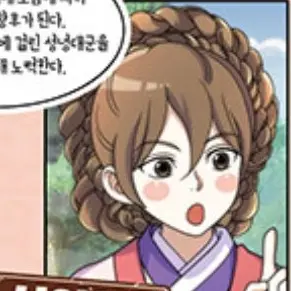 Profile image of 심인선