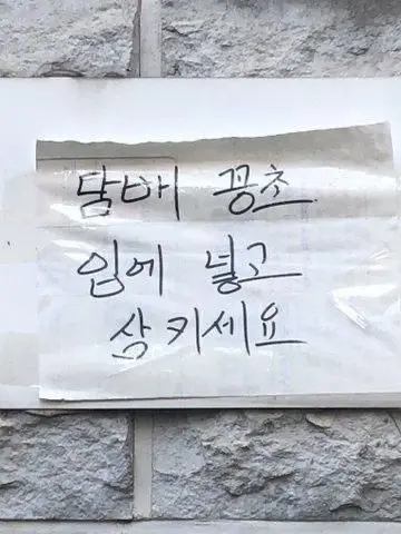 _nov3ire의 책방오빠