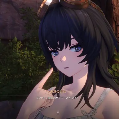 Profile image of 善意の少女