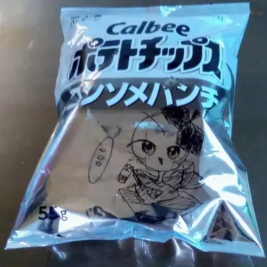 Profile image of 男子