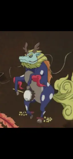 Profile image of Kirin
