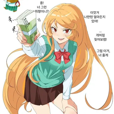 Profile image of 조예지