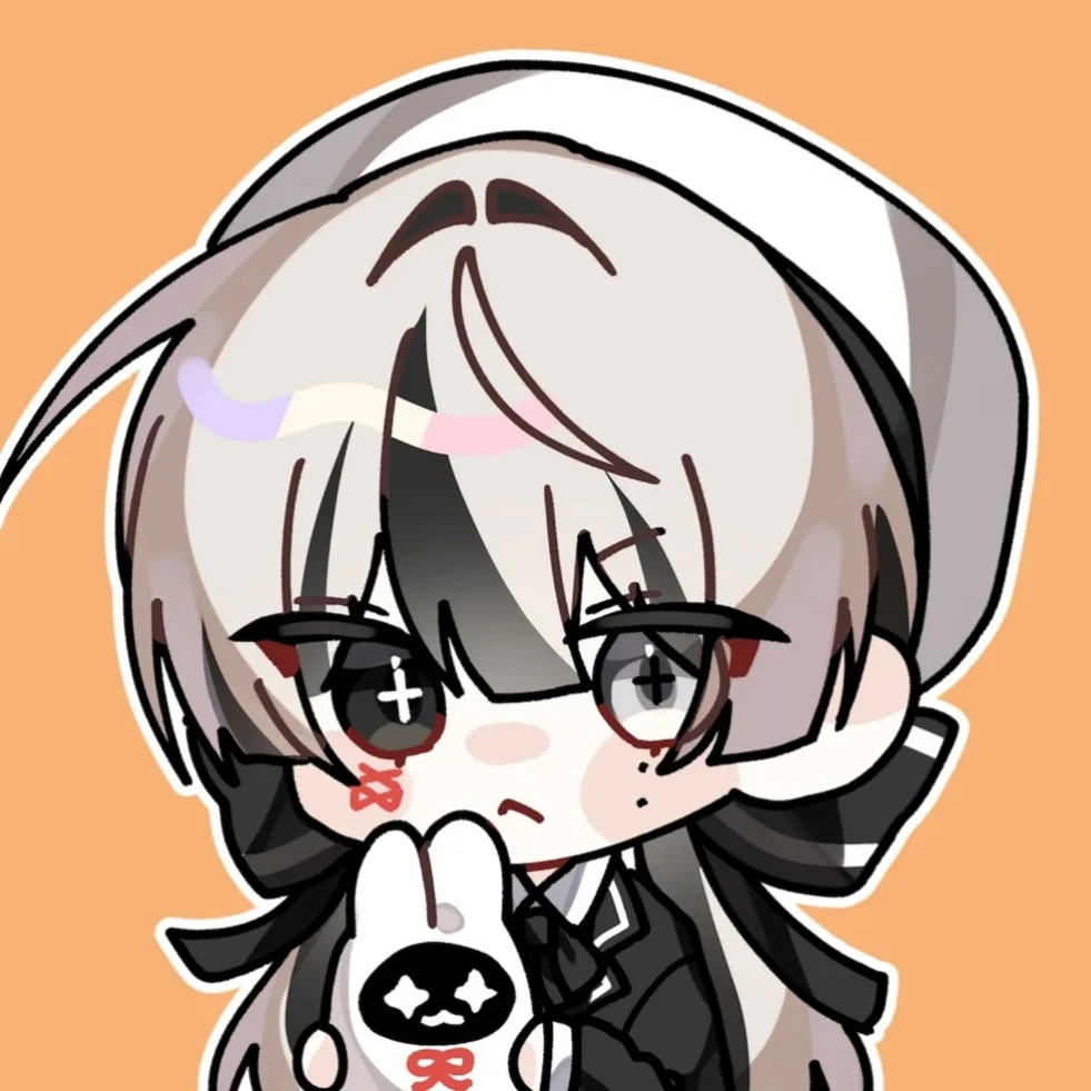 유이