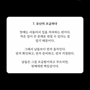 Profile image of 우웡