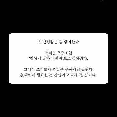 Profile image of 소멸