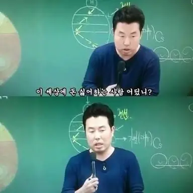 Profile image of 퓨바