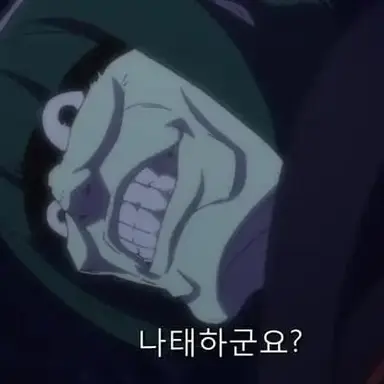 Profile image of 이슈