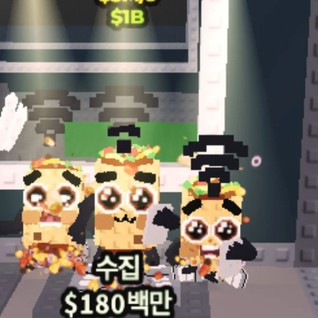 SleazySkirt9485의 로스 노마이와 로스 핫스팟
