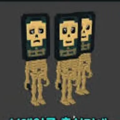 Profile image of 로스 핫스팟