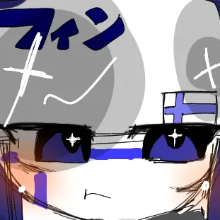 Profile image of フィンランド