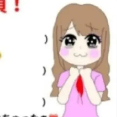 Profile image of ブリ子