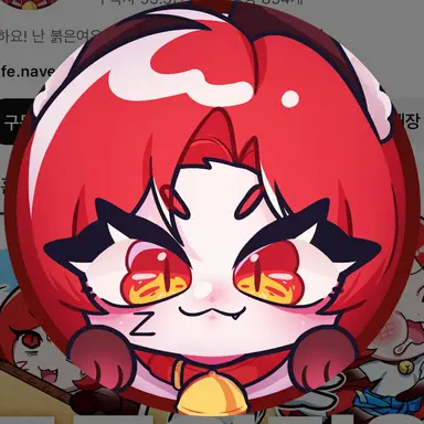 Profile image of 또이